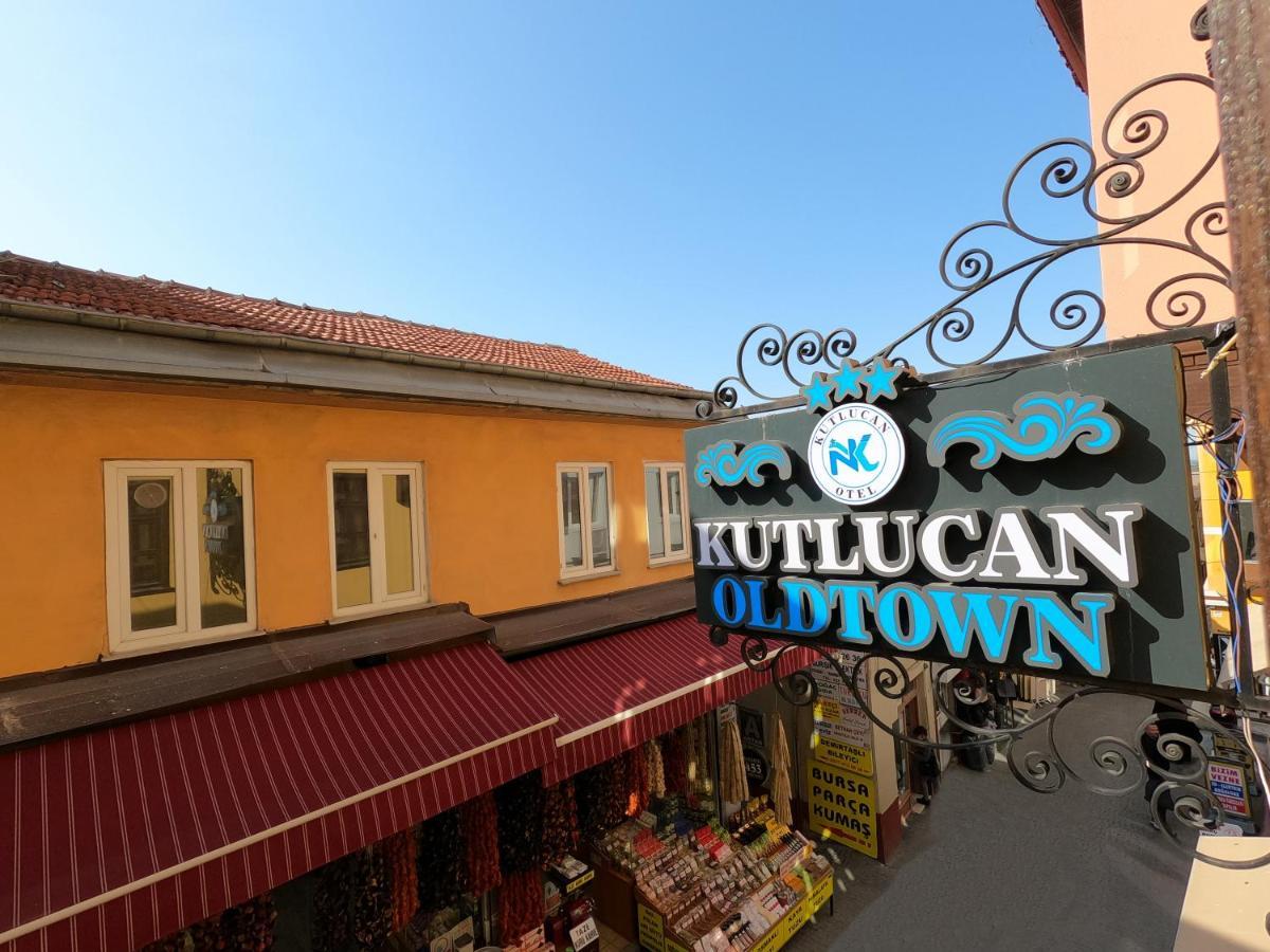 Kutlucan Oldtown بورصة المظهر الخارجي الصورة
